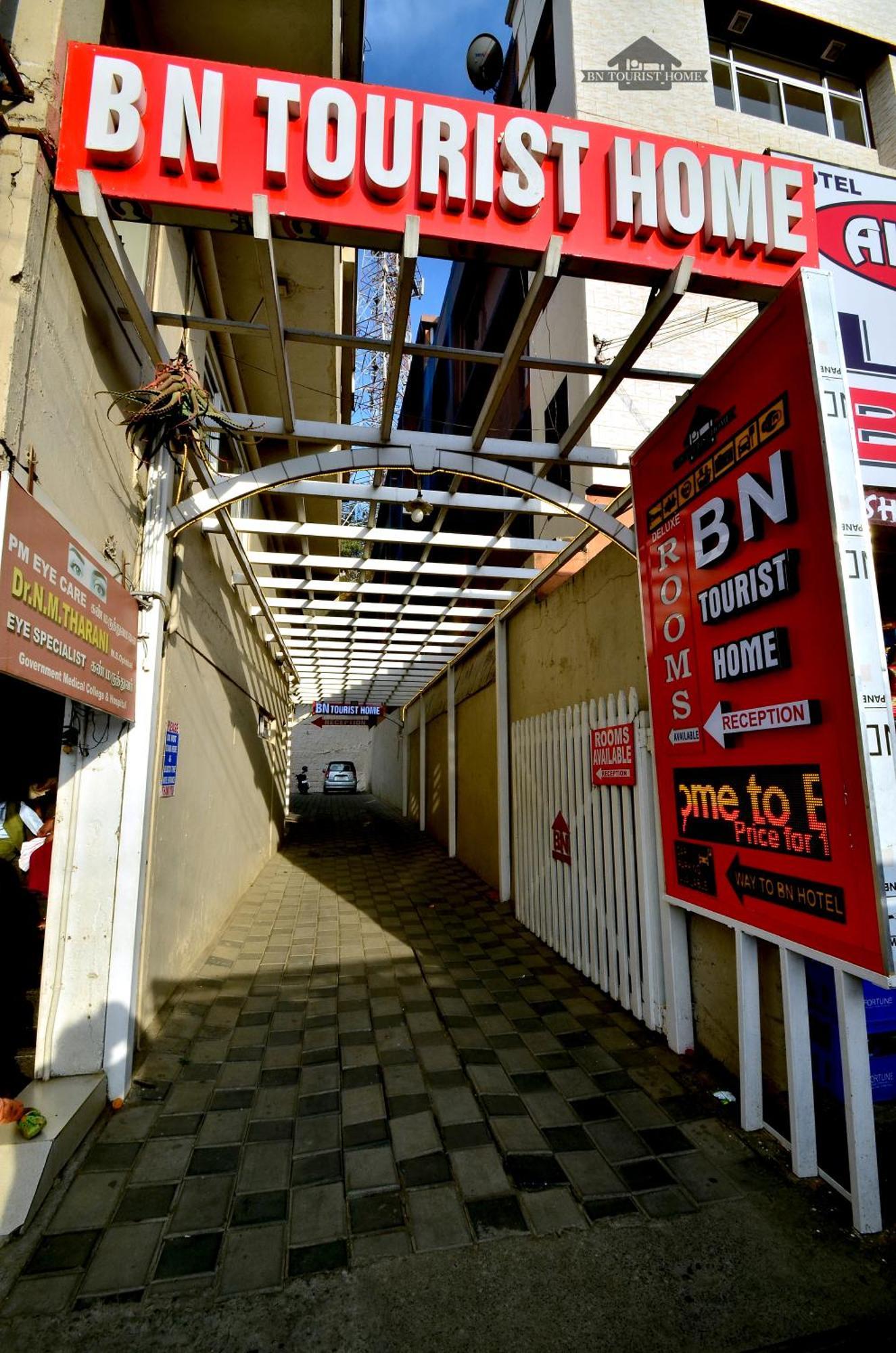 Bn Tourist Home ウーティ エクステリア 写真