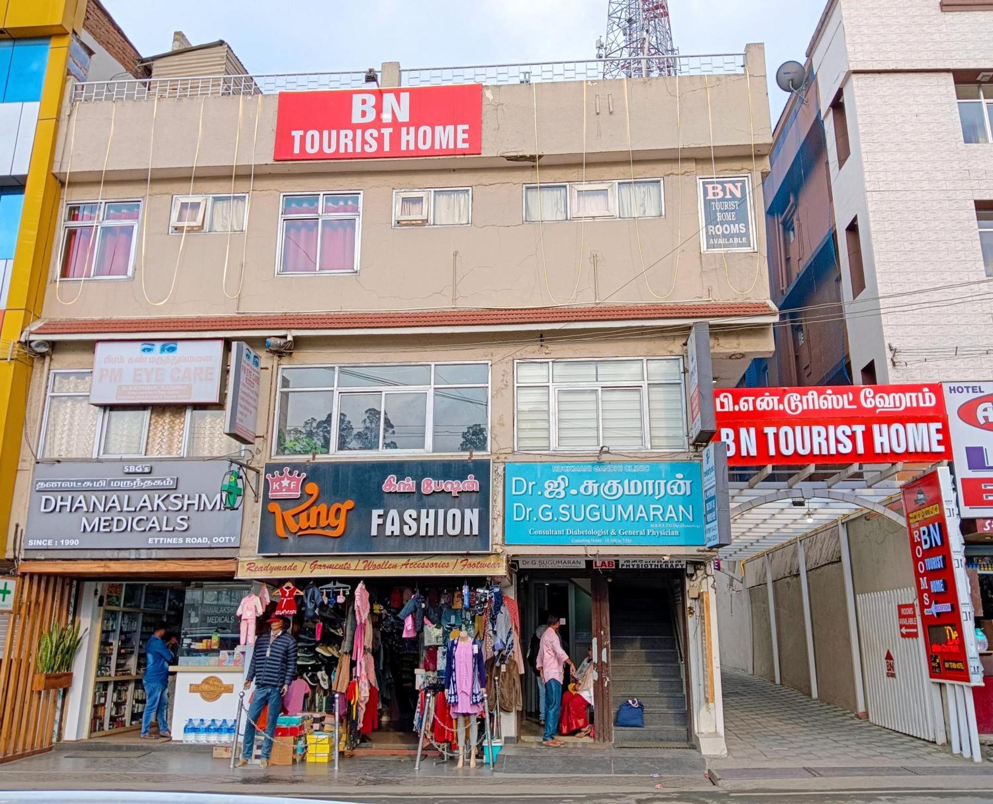 Bn Tourist Home ウーティ エクステリア 写真